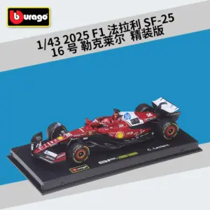 S32ffd7fcdba14d7a8b1085e2b8af5de5i