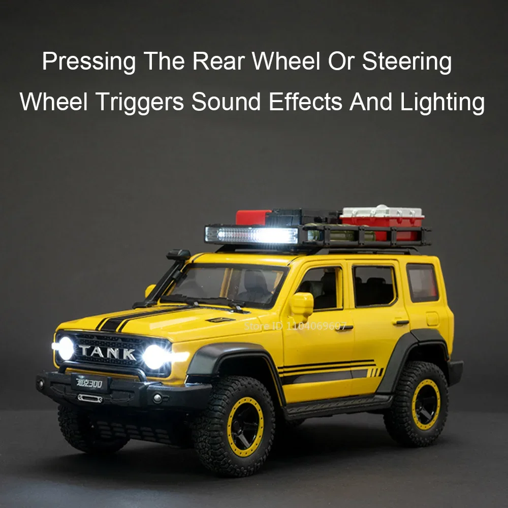 Vibrant Yellow 1:24 Scale Off-Road Tank 300 Model 5 Vibrant Yellow 1:24 Scale Off-Road Tank 300 Model - Image 5