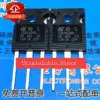 STW23NM60ND High-Voltage Power MOSFET
