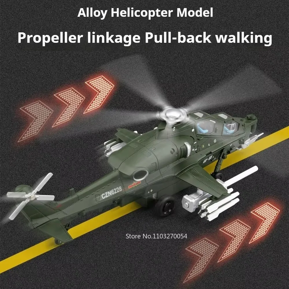 1:52 CAIC Z-10 Military Helicopter Model 5 1:52 CAIC Z-10 Military Helicopter Model - Image 5