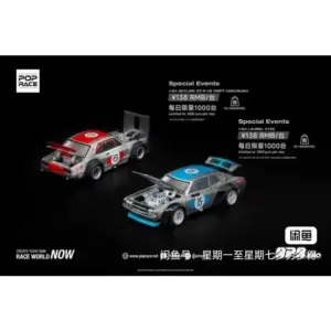 S3449c1b7c04b43fc99a44f1164b55cfcc