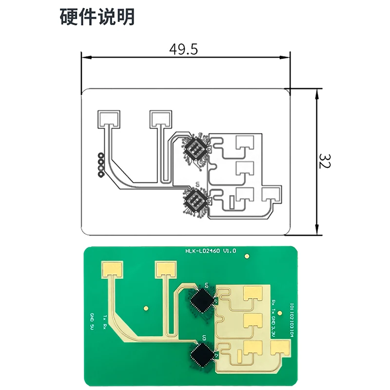 24GHz Human Detection Radar Module 6 24GHz Human Detection Radar Module - Image 6