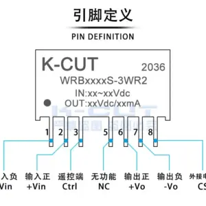 DC-DC Power Module WRB0503S-3WR2 6 S351885d23e224262b4c12bf6d7c828feY