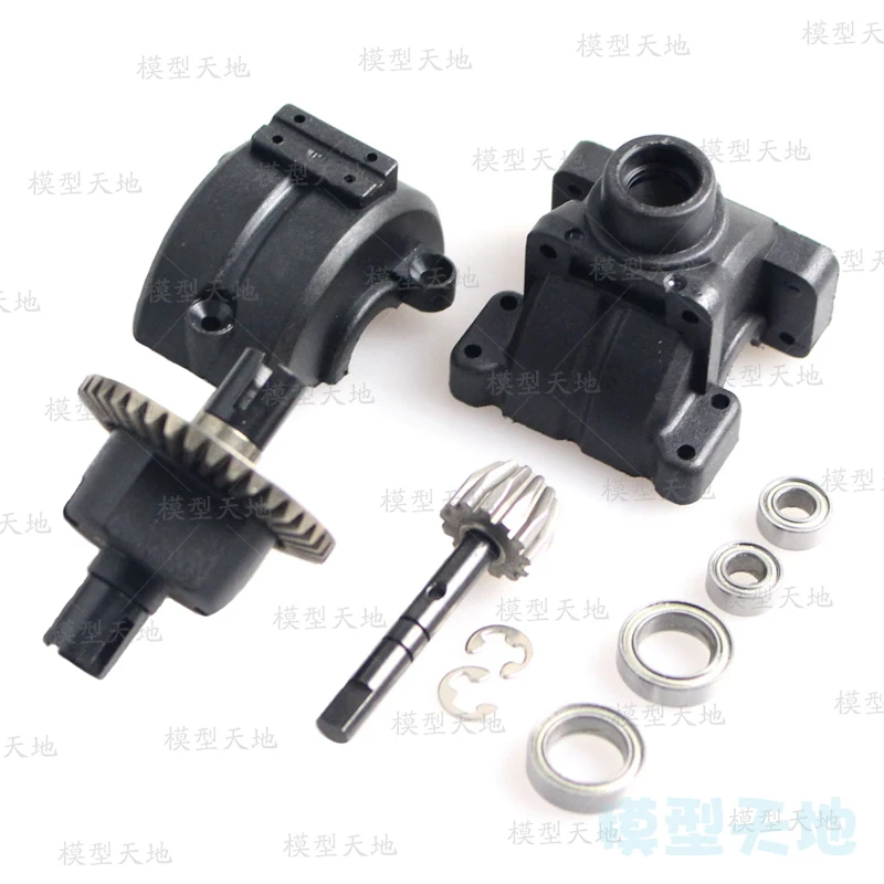 RC Gearbox Set for 1/10 HSP Cars 3 RC Gearbox Set for 1/10 HSP Cars - Image 3