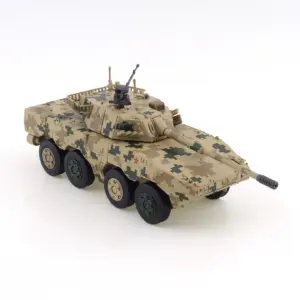 S37392366bb74482f9ca914fc5d776602m