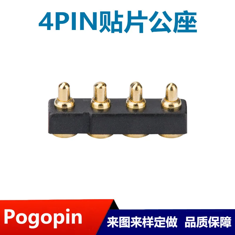 Versatile PETH Pogo Connector Set for Electronics 6 Versatile PETH Pogo Connector Set for Electronics - Image 6
