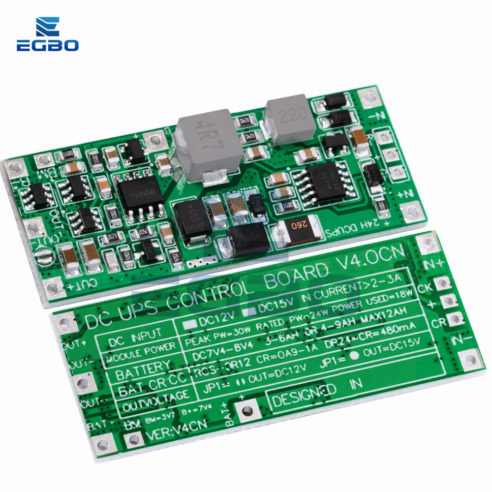 24W 1A UPS DC Power Supply Module 6 24W 1A UPS DC Power Supply Module - Image 6