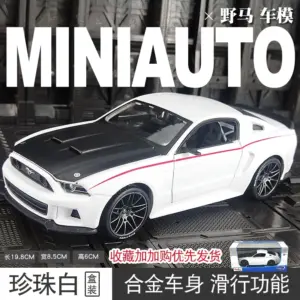 S37e5c3dc84e74c5b8c2d0bc4506dfe27Q