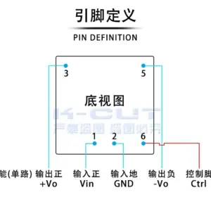 9-18V to 5V 2A Power Regulation Module 3 S3860dc03087749459b6abd9fc0d1aa2bI 1