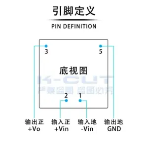 VRB1205YMD-6WR3 Relay Module 6W 12V 6 S38cee9f283b14e20bb513bbda3d4d8ebI