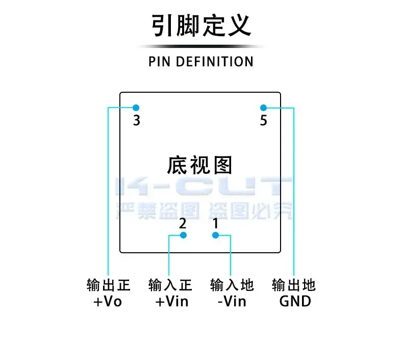 VRB1205YMD-6WR3 Relay Module 6W 12V 3 VRB1205YMD-6WR3 Relay Module 6W 12V - Image 3