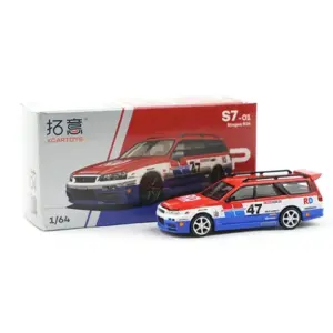 S39934c99cf6042349ff904595d761f284