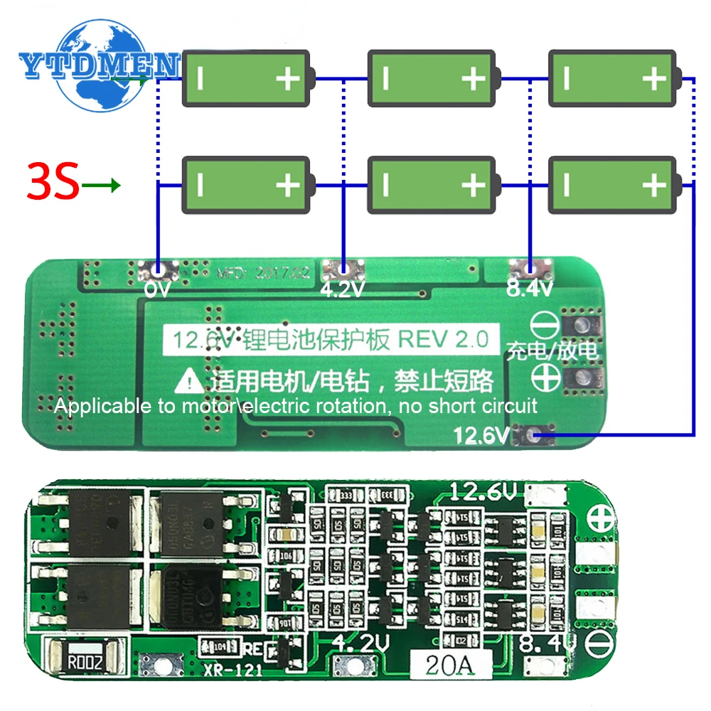 3S Lithium Battery Protection Module 20A 4 3S Lithium Battery Protection Module 20A - Image 4