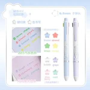 S3a54935efedc4d868cb92afefe4c1852P