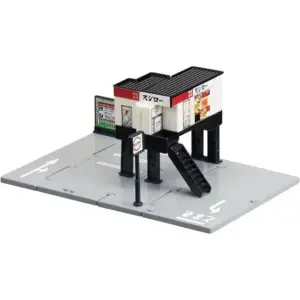 S3ac9d229d1994a41a478e8f9423fed96R