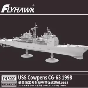 USS Cowpens CG-63 1/350 Scale Ship Model Kit 10 S3b55c5b83523484fb6604678340cebcb6