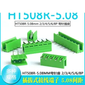 S3b8884f54063445aa646078466a118acn