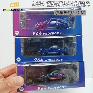 S3c108ac865924b88a02f20421c36d05bL