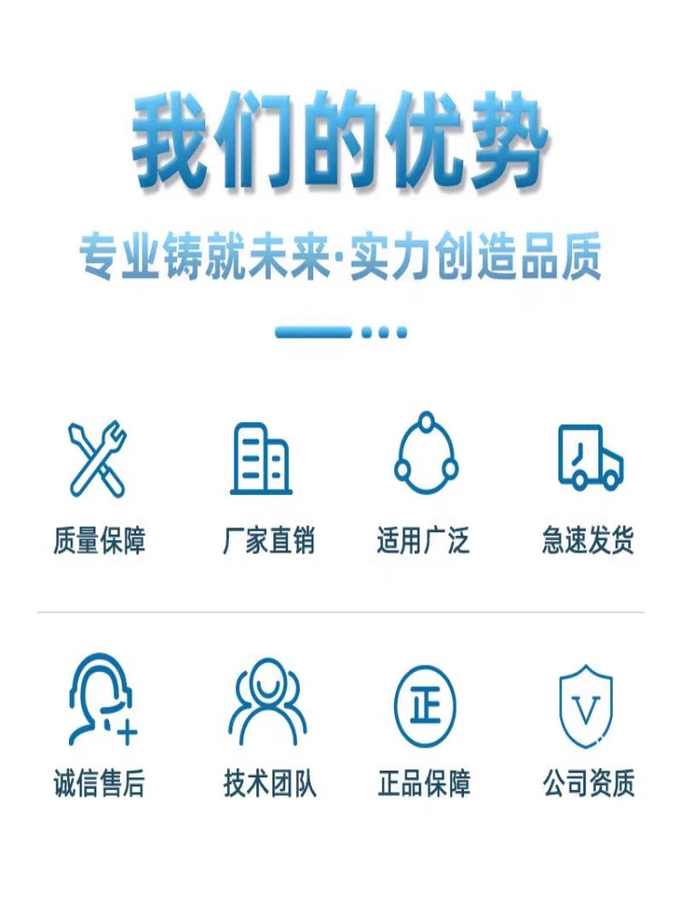 RZ7889 Bi-Directional Motor Driver IC SOP8 4 RZ7889 Bi-Directional Motor Driver IC SOP8 - Image 4