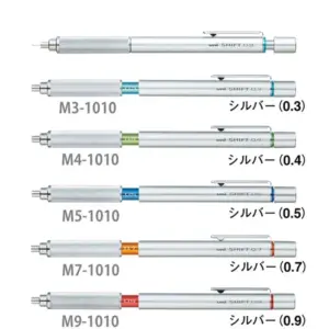 Metal Adjustable Mechanical Pencil 0.3-0.9mm 15 S3c53b4f290fd46e0a1707a9d5d196f03X