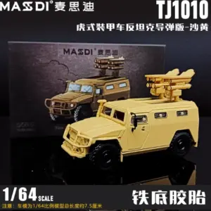 S3ca2230acdbb426fbb9abd1a3b503b73Y