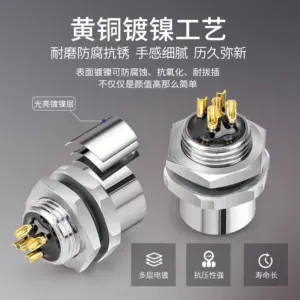 Waterproof Aviation Connector with Multiple Cores 11 S3cbe2d65544146f3b1f400fba01af506Q
