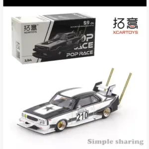 S3d615b9777a541049f07738345d8a55bW