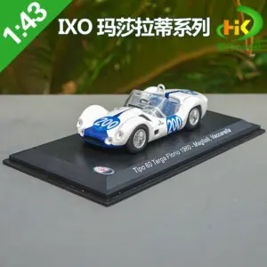 S3f10866da98546d0a99f1be621d67e43U