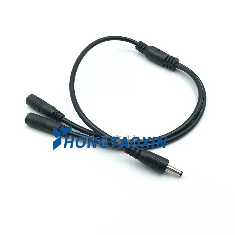 Black DC Power Splitter Extension Cable 0.35m 2 Black DC Power Splitter Extension Cable 0.35m - Image 2