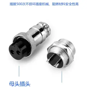 S40b810c7583c4fb6822240c06c971237l