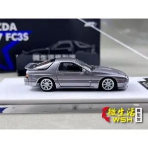 S40c76c866b1648eb8322fdb319157697X