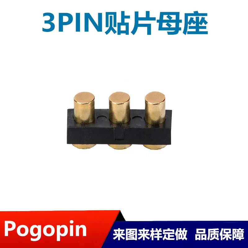 Versatile PETH Pogo Connector Set for Electronics 9 Versatile PETH Pogo Connector Set for Electronics - Image 9