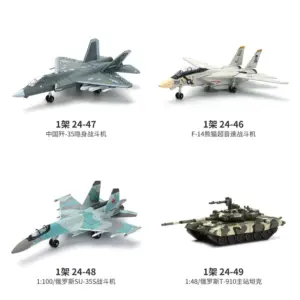 S419d4371f411437b843e2d886abab610O