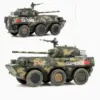 Chinese PLL-05 1/72 Military Model Collectible