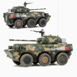 Chinese PLL-05 1/72 Military Model Collectible