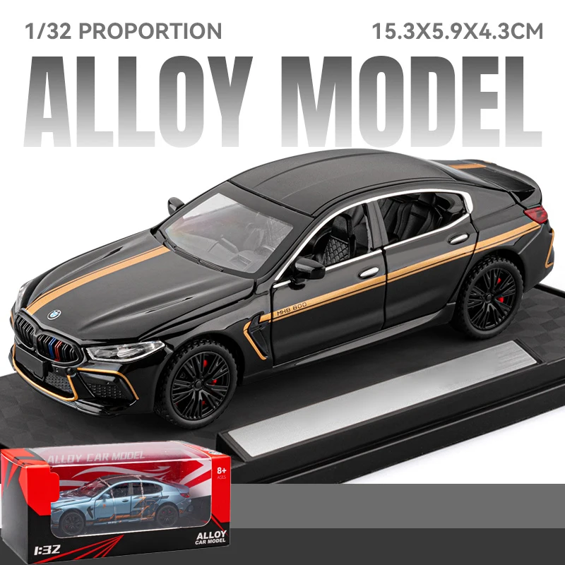 BMW M8 MANHART MH8 1:32 Scale Diecast Model 8 BMW M8 MANHART MH8 1:32 Scale Diecast Model - Image 8