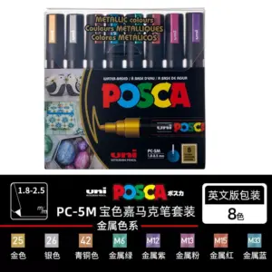 Vibrant Uni Posca Paint Marker Set with 16 Colors 16 S426677b2fa494991809443ab78e1880b6