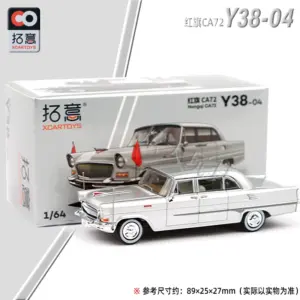 S42e84e1cec294a2685125d9b607412e65