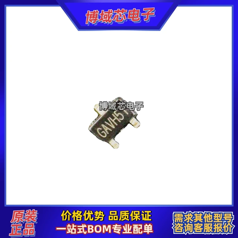 AH8652 Voltage Regulator Modules (Set of 5) 5 AH8652 Voltage Regulator Modules (Set of 5) - Image 5