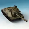 WZ111G 1/72 Resin Military Tank Model