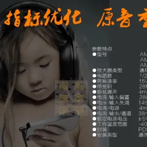 S44273b0549b44bdbbf85eee09aa9ed66T