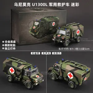 S4436d60252fc45089153065108b960f31