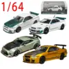 Nissan Skyline GTR R34 R35 Diecast Model Collection