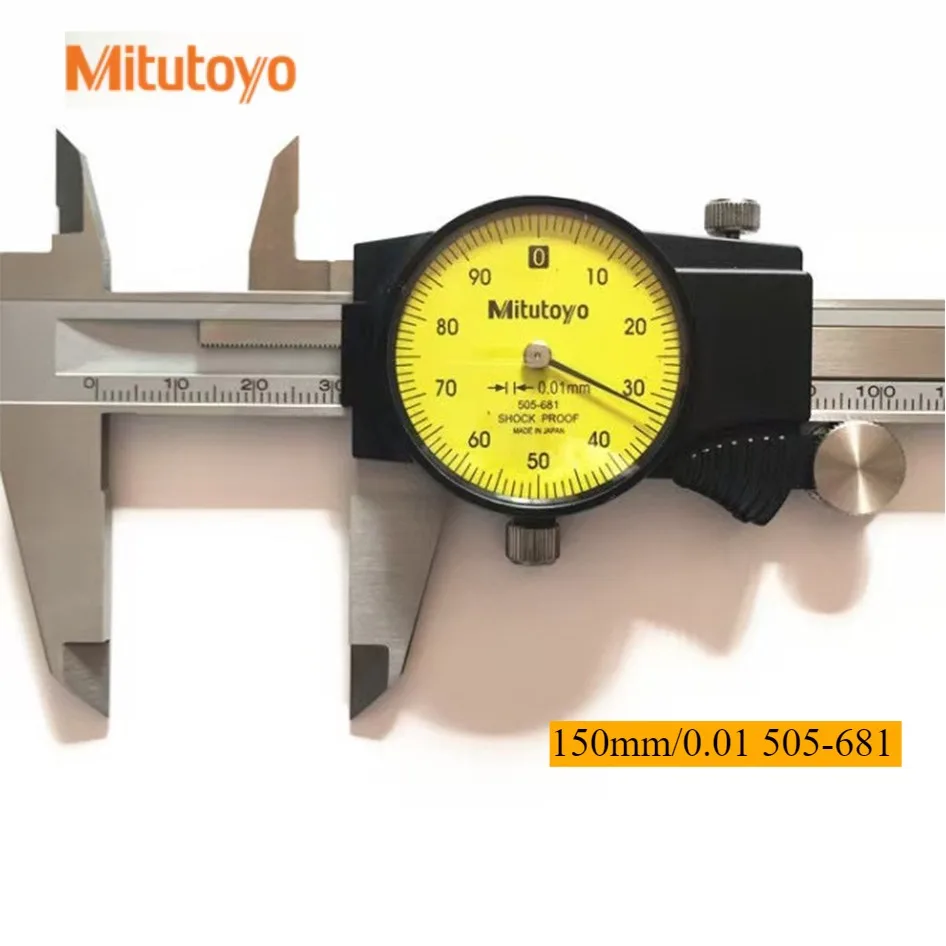 Mitutoyo 505-681 Precision Vernier Calipers 8 Mitutoyo 505-681 Precision Vernier Calipers - Image 8