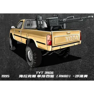 S459e5d0a9d6f4309a421e749e0dee87an