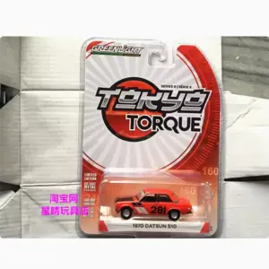 S45e92a3b9c7f4f8e9291d20f426b8e94Q