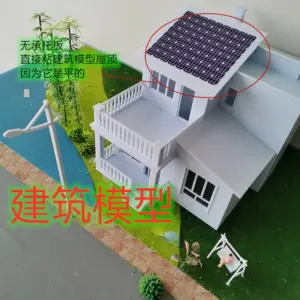 Blue Photovoltaic Solar Panel Sticker Set A4 15 S464cb66b89274f2d83f01d14889d0d31h