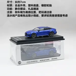 S472c85b2989042c0a2c7b1d6d7ada81bk