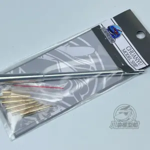 S4745bd6432d14b839c4b84d8bd3307c26