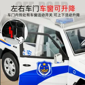 S484a3ca0ffb549d3bb5887000b4bfe012